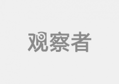 也是平易近族解放性质的戎行；方才起头雇佣军