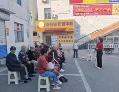 <b>演唱了《没有就没有新中国》《我和我的祖国》</b>