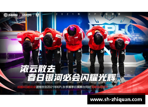 AGGAME皇马现役球员：风云再起与未来之路