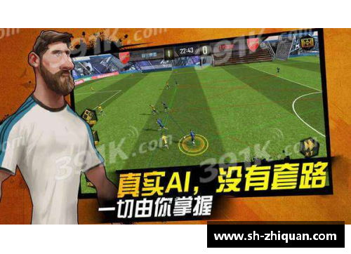 AGGAME足球球星卡套系探索与收藏之旅 从新手到高手的终极指南 - 副本