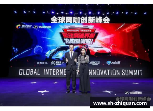 AGGAME高考体育单招培训：打造未来运动之星