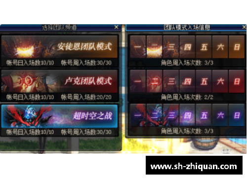AGGAMENBA湿湿鞋文化的兴起与影响 - 副本