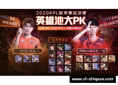 AGGAME2018年2月9日三分钟网球晚新闻-网球之家 - 副本 - 副本