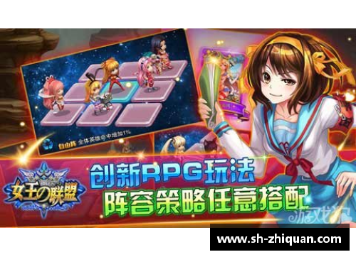 AGGAME全红婵：从天才少女到跳水女王的成长之路